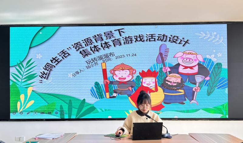 案例分享2.JPG